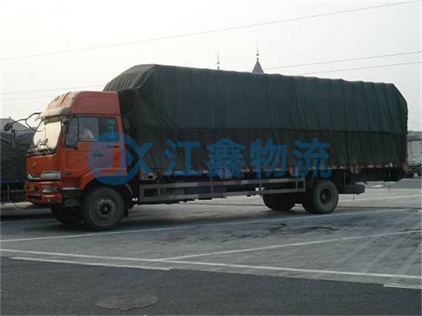 儋州到长兴物流多少钱一斤